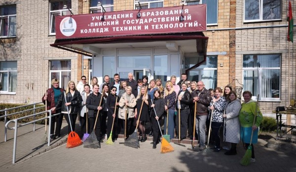 День чистоты и порядка в нашем колледже!